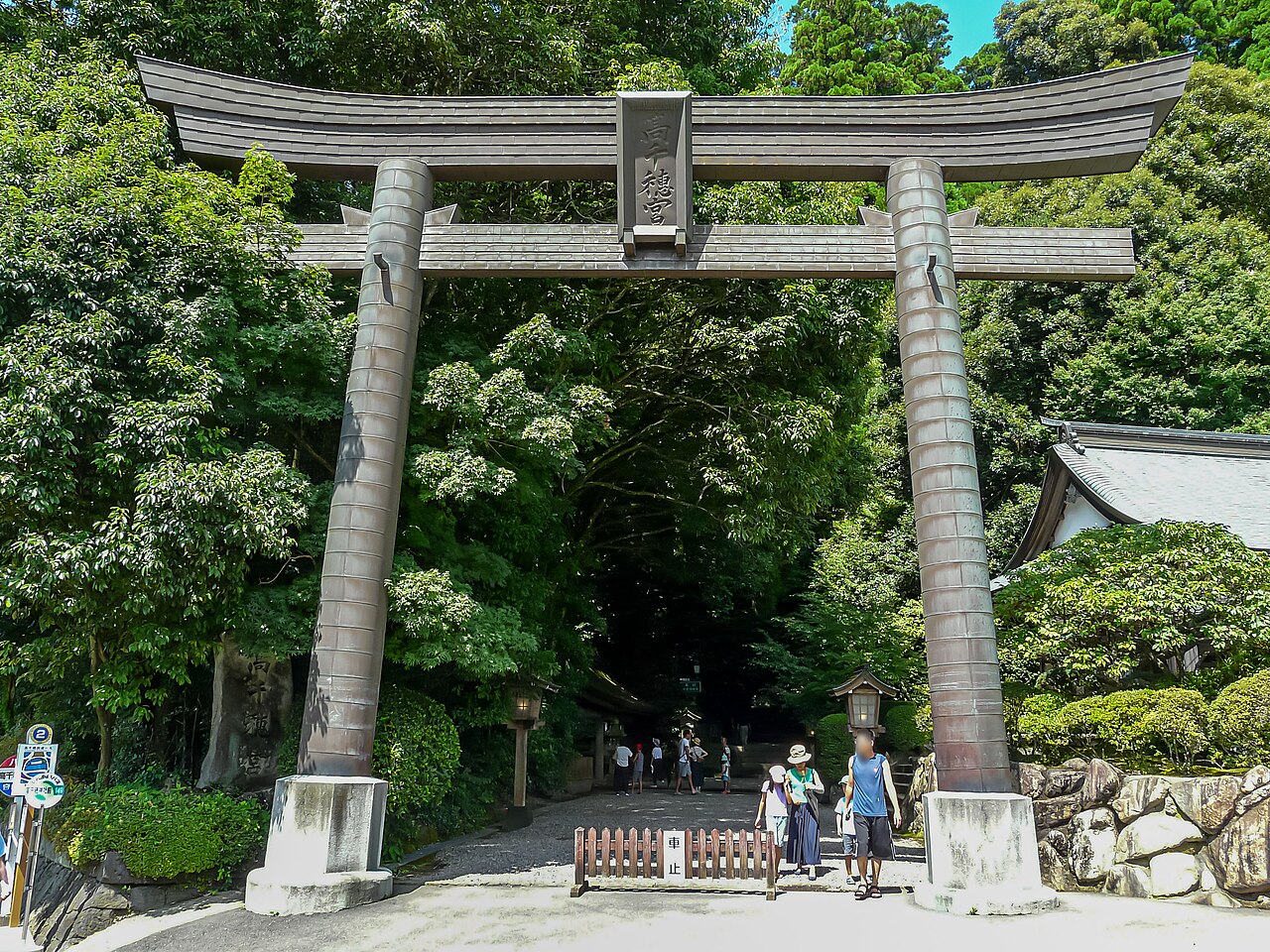 高千穂神社の鳥居