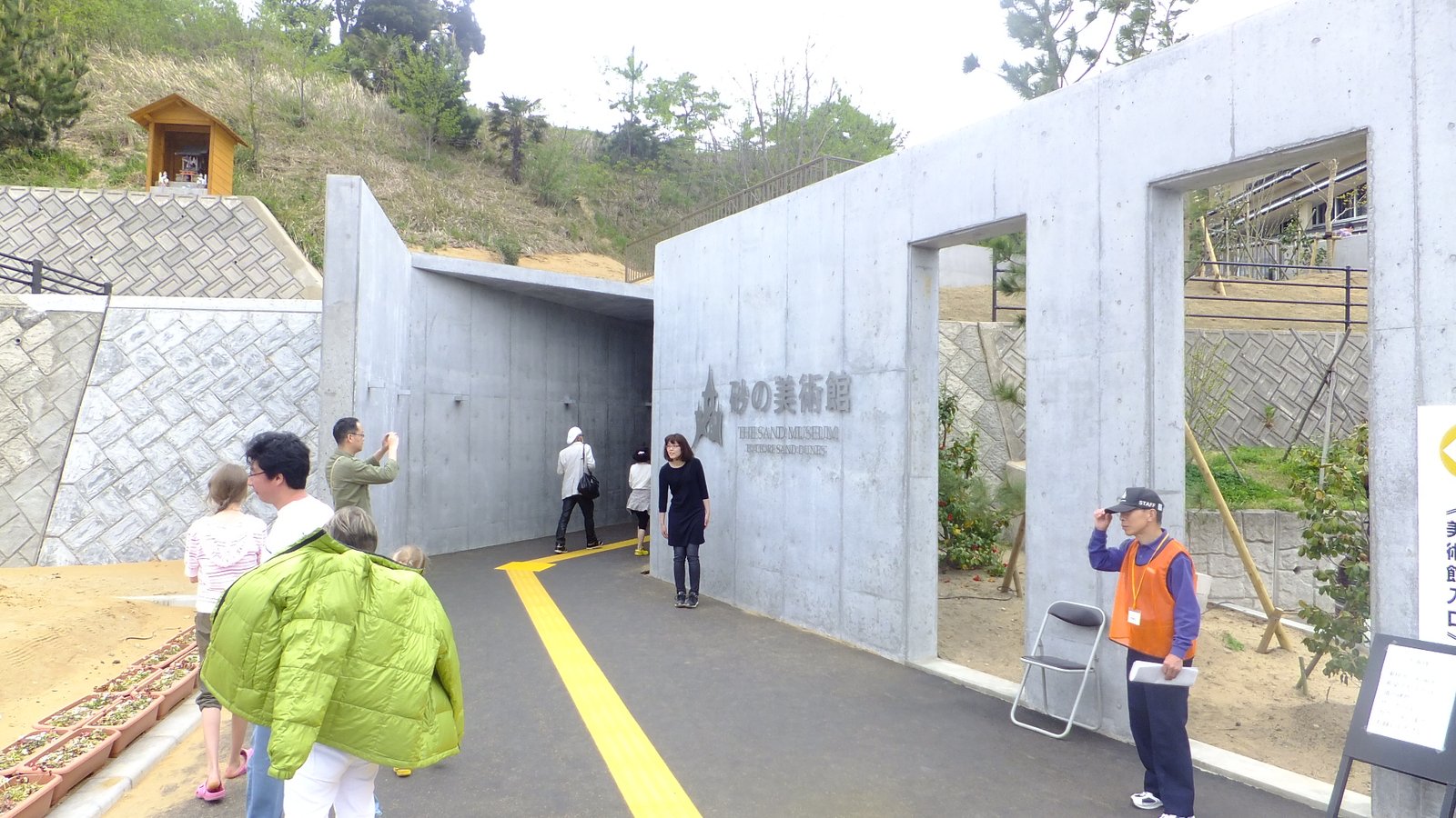 鳥取砂丘砂の美術館の入口