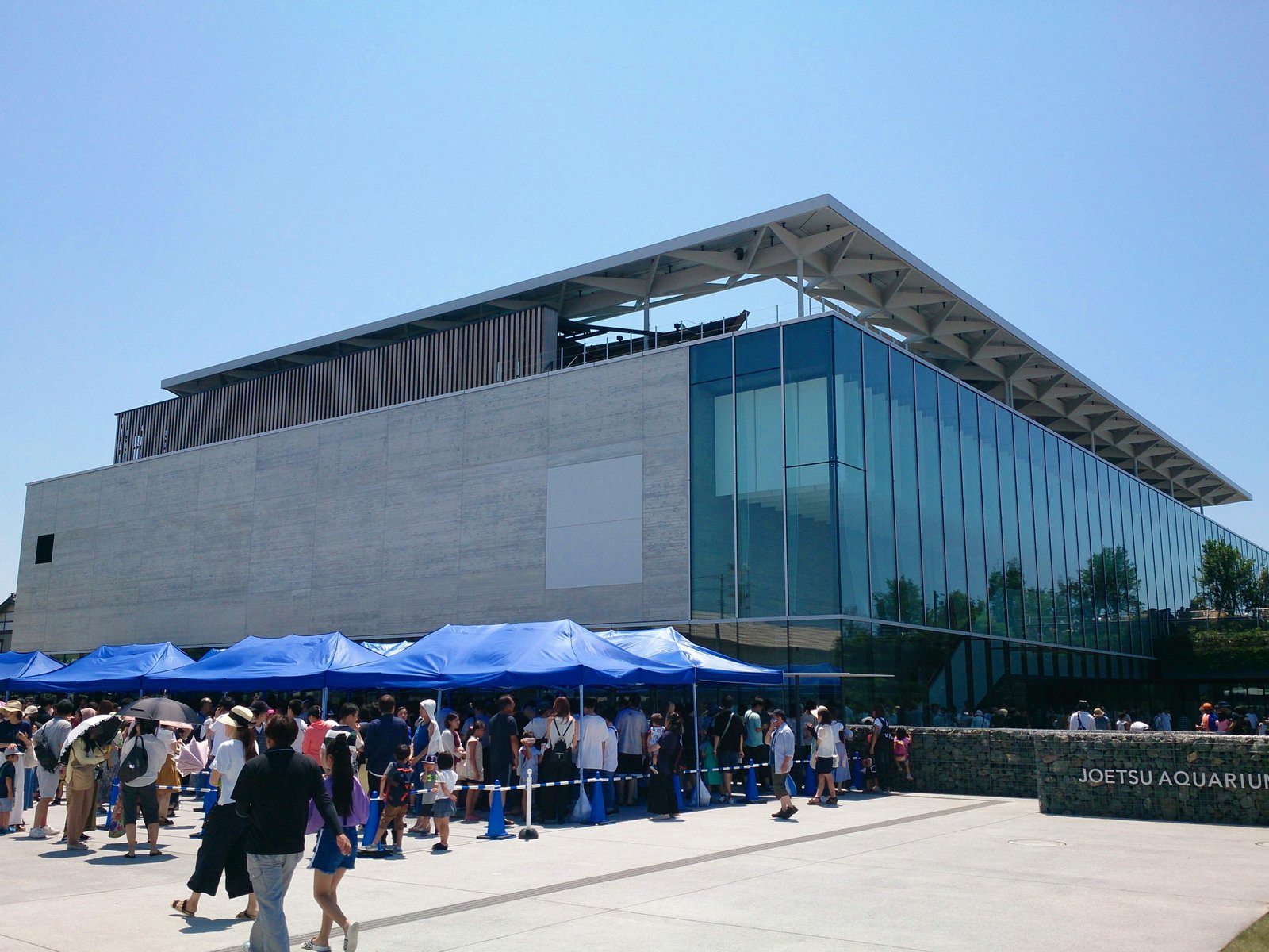 上越市立水族博物館うみがたりの外観