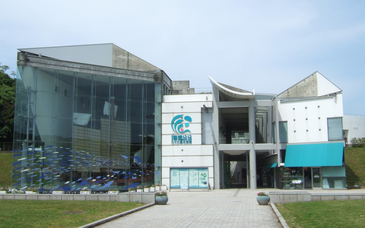 九十九島水族館海きららの外観