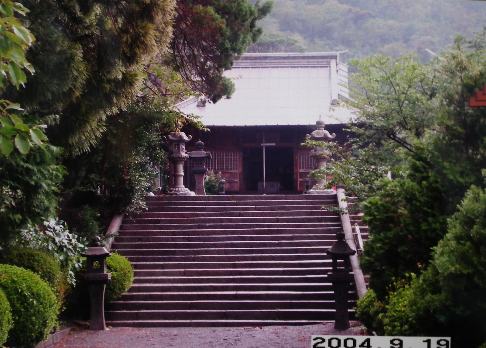 雲仙温泉神社