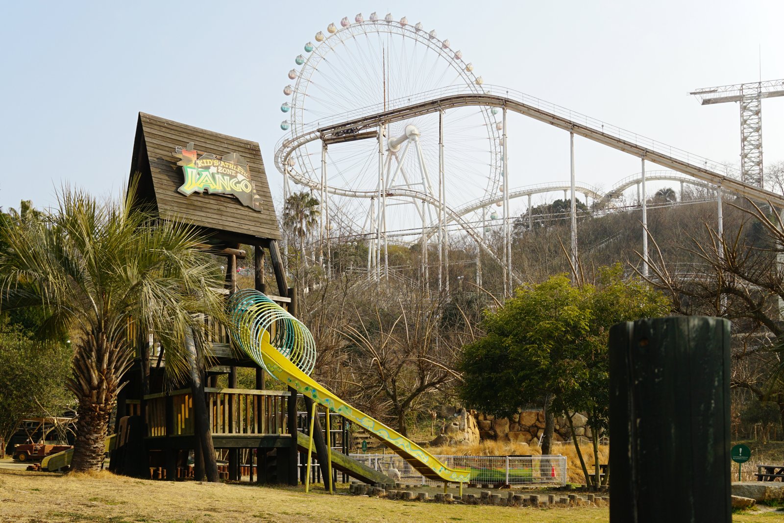 ブラジリアンパーク鷲羽山ハイランドの園内風景