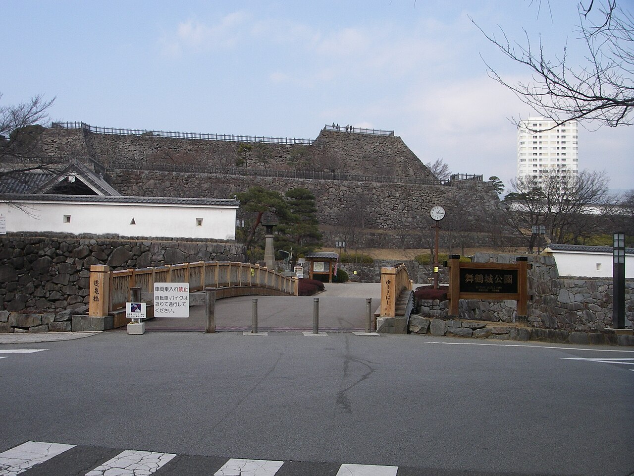 遊亀公園内の遊亀橋