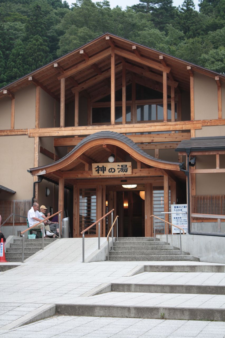 遠刈田温泉の共同浴場「神の湯」